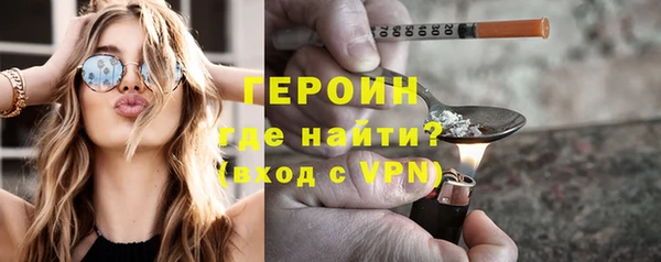 амфетамин Ростов