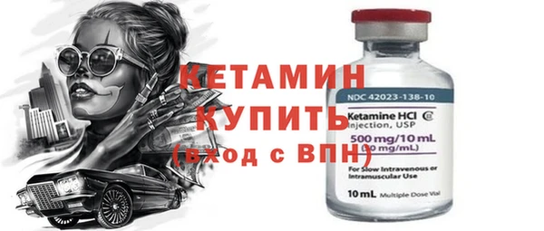 скорость Рославль