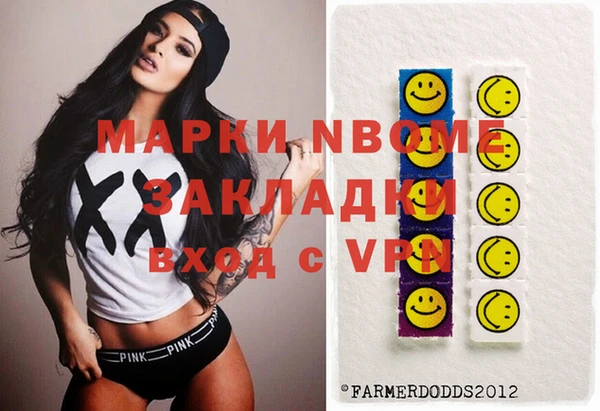 герыч Арсеньев