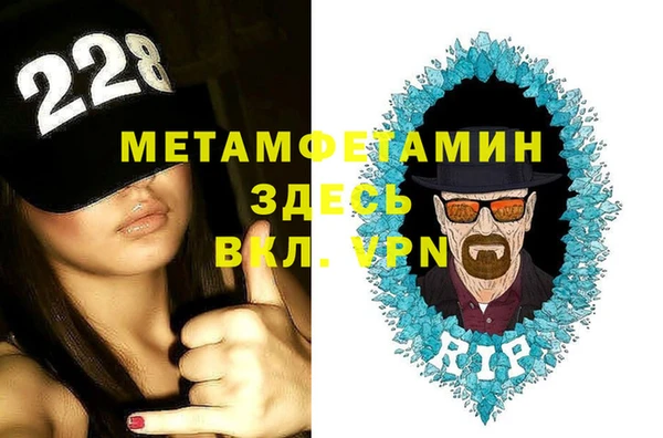 COCAINE Аркадак