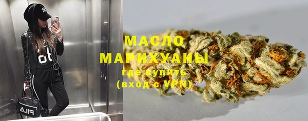 тгк Алзамай
