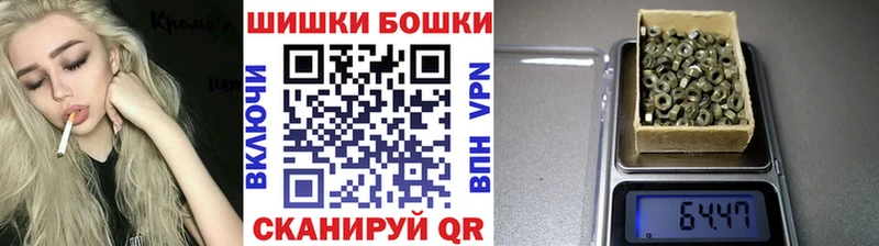 гидра зеркало Завитинск Каннабис конопля